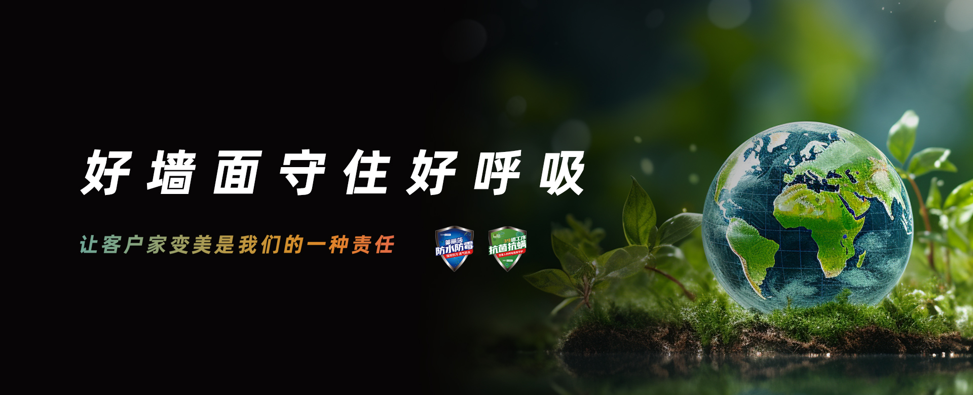 ���z�ӟ�Ĥ